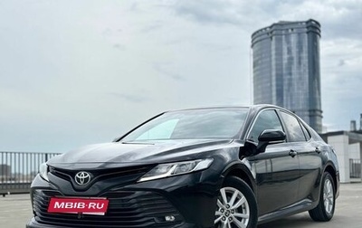 Toyota Camry, 2020 год, 2 450 000 рублей, 1 фотография