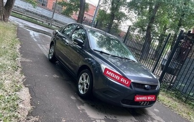 Ford Focus II рестайлинг, 2011 год, 470 000 рублей, 1 фотография