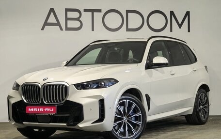 BMW X5, 2024 год, 12 990 000 рублей, 1 фотография