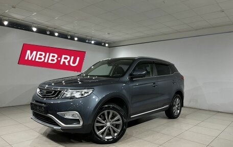 Geely Atlas I, 2021 год, 1 790 000 рублей, 1 фотография
