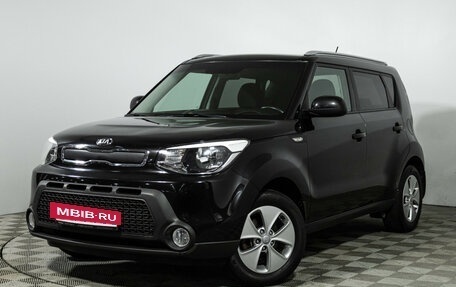 KIA Soul II рестайлинг, 2016 год, 1 345 989 рублей, 2 фотография