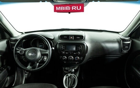KIA Soul II рестайлинг, 2016 год, 1 345 989 рублей, 14 фотография