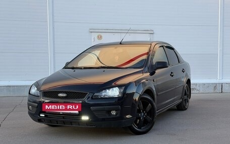 Ford Focus II рестайлинг, 2007 год, 340 000 рублей, 2 фотография