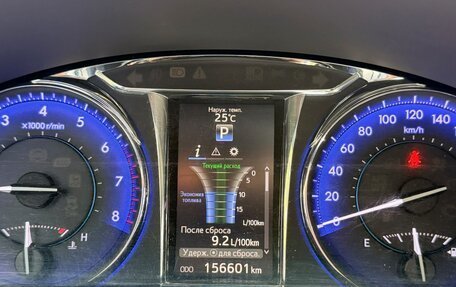 Toyota Camry, 2016 год, 2 100 000 рублей, 3 фотография