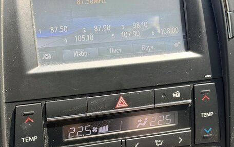 Toyota Camry, 2016 год, 2 100 000 рублей, 4 фотография