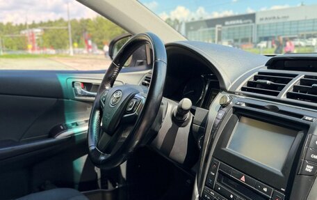 Toyota Camry, 2016 год, 2 100 000 рублей, 19 фотография