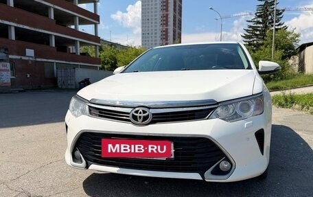 Toyota Camry, 2016 год, 2 100 000 рублей, 14 фотография