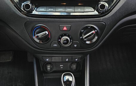 Hyundai Solaris II рестайлинг, 2020 год, 1 550 000 рублей, 10 фотография