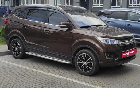 Lifan Myway, 2018 год, 999 080 рублей, 4 фотография