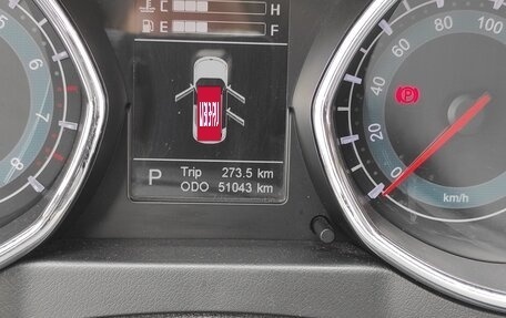 Lifan Myway, 2018 год, 999 080 рублей, 10 фотография