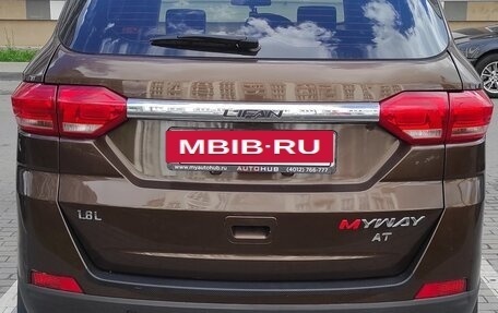 Lifan Myway, 2018 год, 999 080 рублей, 17 фотография