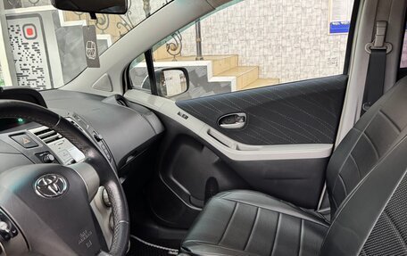 Toyota Yaris III рестайлинг, 2007 год, 480 000 рублей, 11 фотография