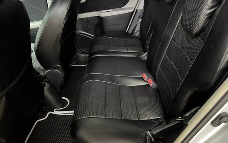 Toyota Yaris III рестайлинг, 2007 год, 480 000 рублей, 26 фотография