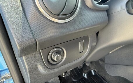 Renault Logan II, 2014 год, 585 000 рублей, 15 фотография