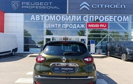 Renault Kaptur I рестайлинг, 2017 год, 1 640 000 рублей, 6 фотография