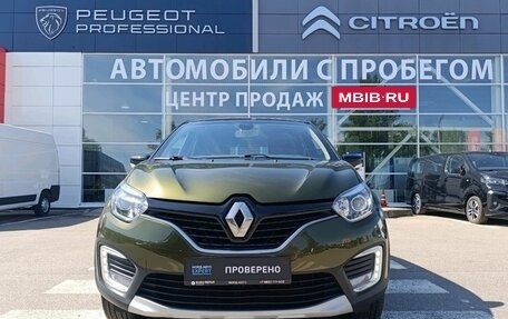 Renault Kaptur I рестайлинг, 2017 год, 1 640 000 рублей, 2 фотография