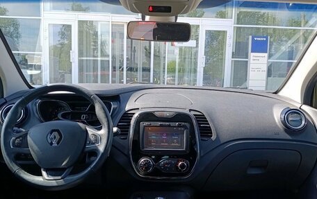 Renault Kaptur I рестайлинг, 2017 год, 1 640 000 рублей, 16 фотография
