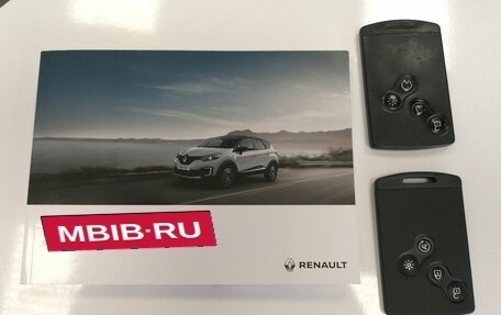 Renault Kaptur I рестайлинг, 2017 год, 1 640 000 рублей, 29 фотография