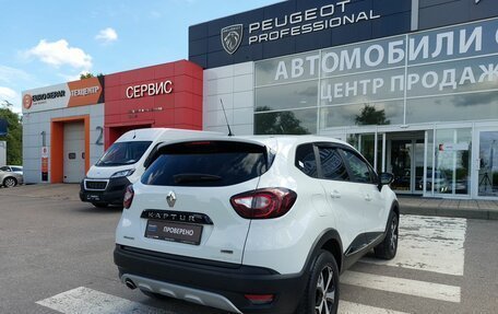 Renault Kaptur I рестайлинг, 2018 год, 1 670 000 рублей, 9 фотография