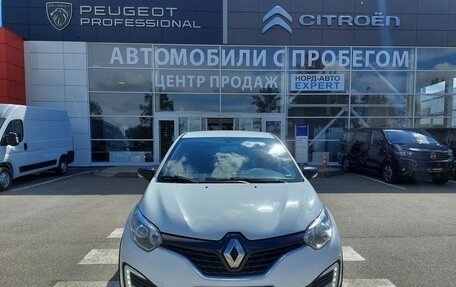 Renault Kaptur I рестайлинг, 2018 год, 1 670 000 рублей, 2 фотография