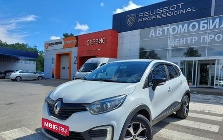 Renault Kaptur I рестайлинг, 2018 год, 1 670 000 рублей, 3 фотография