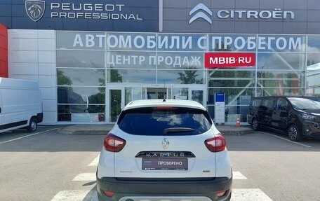 Renault Kaptur I рестайлинг, 2018 год, 1 670 000 рублей, 6 фотография