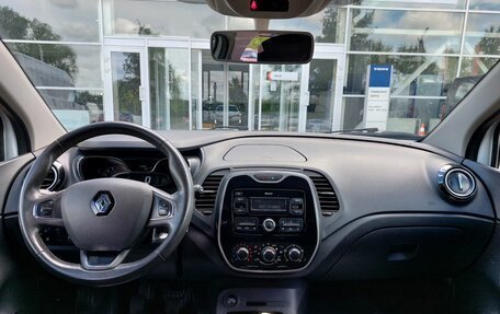 Renault Kaptur I рестайлинг, 2018 год, 1 670 000 рублей, 16 фотография