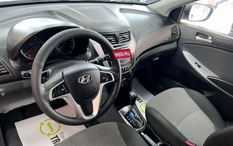 Hyundai Solaris II рестайлинг, 2013 год, 925 000 рублей, 8 фотография