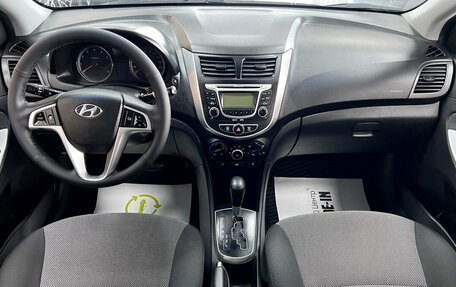 Hyundai Solaris II рестайлинг, 2013 год, 925 000 рублей, 10 фотография