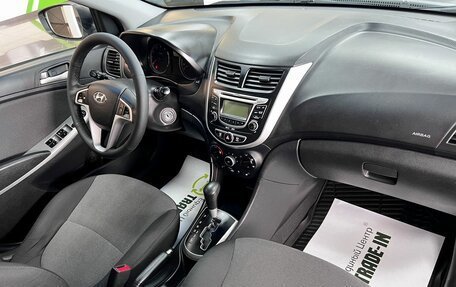 Hyundai Solaris II рестайлинг, 2013 год, 925 000 рублей, 13 фотография