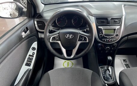 Hyundai Solaris II рестайлинг, 2013 год, 925 000 рублей, 11 фотография