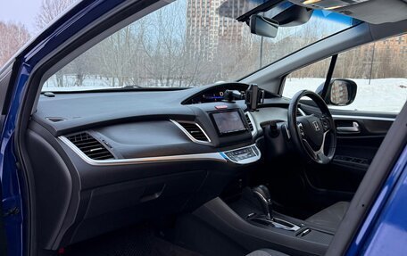 Honda Jade I, 2015 год, 1 450 000 рублей, 5 фотография