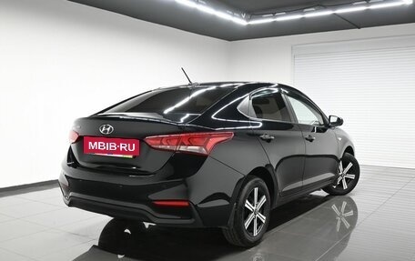 Hyundai Solaris II рестайлинг, 2018 год, 1 195 000 рублей, 2 фотография