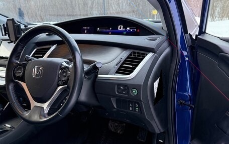 Honda Jade I, 2015 год, 1 450 000 рублей, 4 фотография