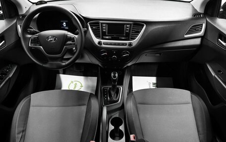 Hyundai Solaris II рестайлинг, 2018 год, 1 195 000 рублей, 10 фотография
