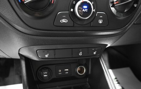 Hyundai Solaris II рестайлинг, 2018 год, 1 195 000 рублей, 17 фотография