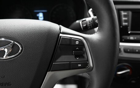 Hyundai Solaris II рестайлинг, 2018 год, 1 195 000 рублей, 16 фотография