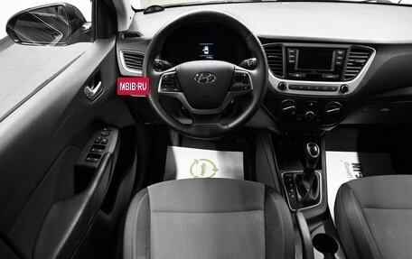 Hyundai Solaris II рестайлинг, 2018 год, 1 195 000 рублей, 11 фотография
