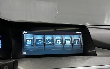 Changan CS35 Plus, 2024 год, 1 820 000 рублей, 14 фотография