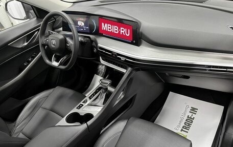 Changan CS35 Plus, 2024 год, 1 820 000 рублей, 13 фотография
