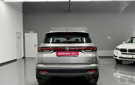 Changan CS35 Plus, 2024 год, 1 820 000 рублей, 4 фотография