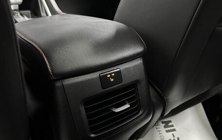 Changan CS35 Plus, 2024 год, 1 820 000 рублей, 24 фотография