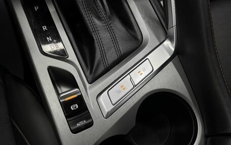 Changan CS35 Plus, 2024 год, 1 820 000 рублей, 21 фотография