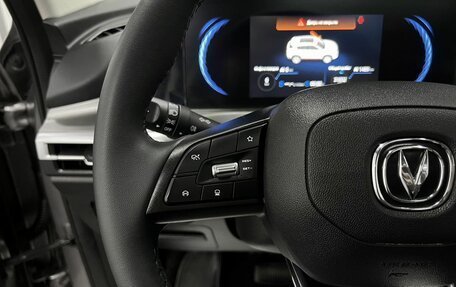 Changan CS35 Plus, 2024 год, 1 820 000 рублей, 19 фотография