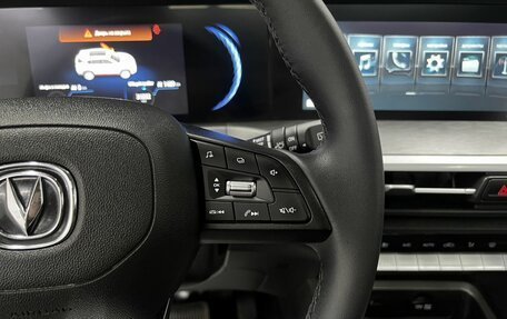 Changan CS35 Plus, 2024 год, 1 820 000 рублей, 20 фотография