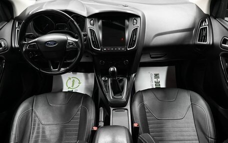 Ford Focus III, 2018 год, 1 225 000 рублей, 10 фотография