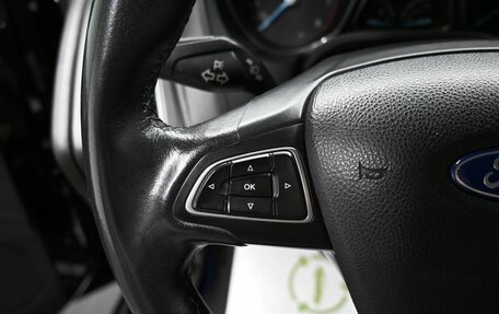 Ford Focus III, 2018 год, 1 225 000 рублей, 18 фотография