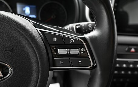 KIA Sportage IV рестайлинг, 2018 год, 2 245 000 рублей, 18 фотография