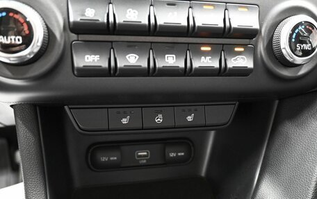 KIA Sportage IV рестайлинг, 2018 год, 2 245 000 рублей, 19 фотография