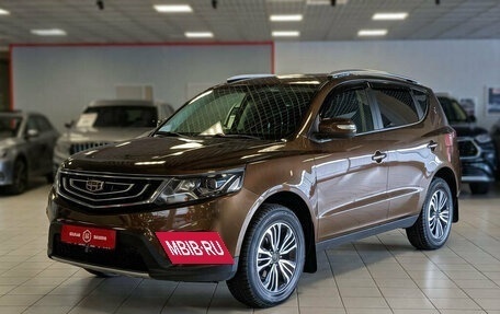 Geely Emgrand X7 I, 2021 год, 1 449 500 рублей, 4 фотография